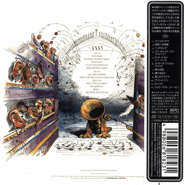 Queen - Innuendo CD | Parlophone (TOCP-67354) - 2