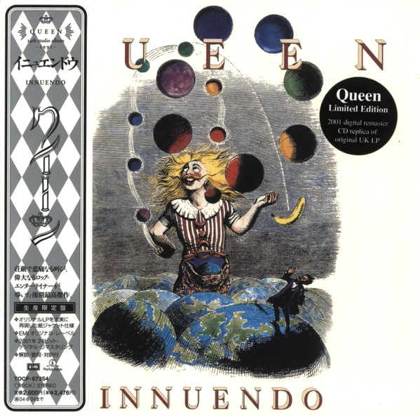 Queen - Innuendo CD | Parlophone (TOCP-67354) - main