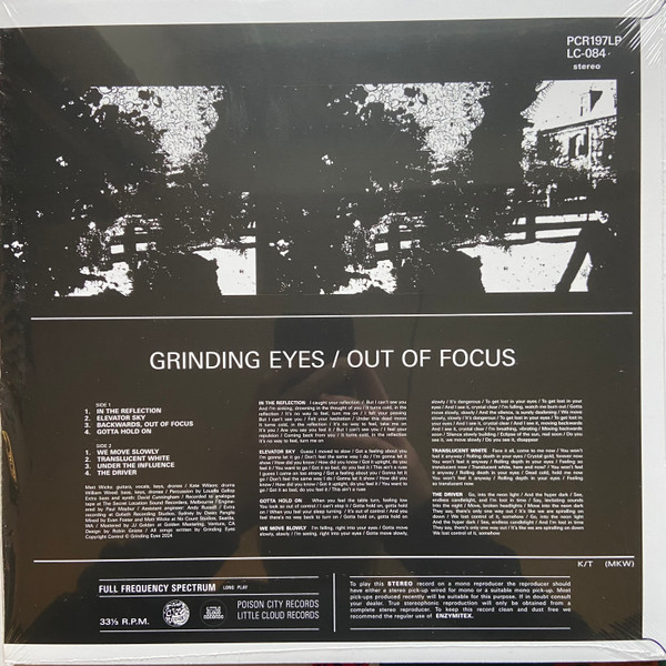 Grinding Eyes - Out Of Focus | Little Cloud Records (LC-084) - 2 Grinding Eyes - Out Of Focus | Little Cloud Records (LC-084) - 2