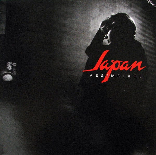 Japan - Assemblage | Fame (FA 4131361)