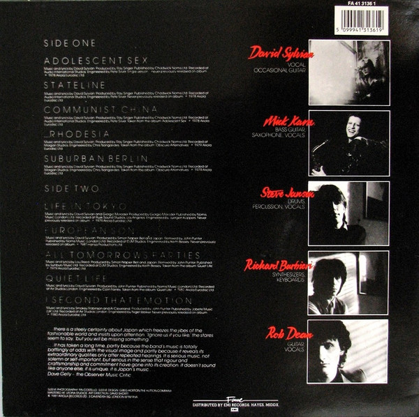 Japan - Assemblage | Fame (FA 4131361) - 2