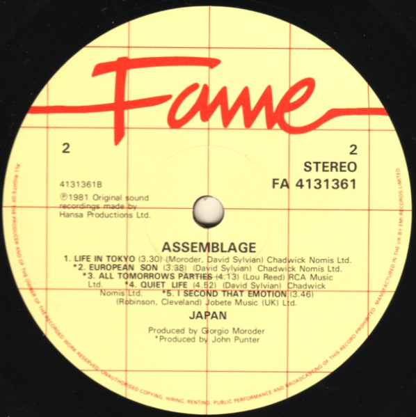 Japan - Assemblage | Fame (FA 4131361) - 4