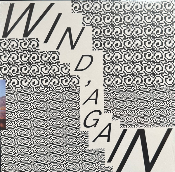 Sary Moussa - Wind, Again | Other People (OP086) - main Sary Moussa - Wind, Again | Other People (OP086) - main