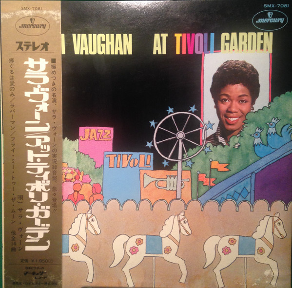 Sarah Vaughan - At Tivoli Garden | Mercury (SMX-7081)
