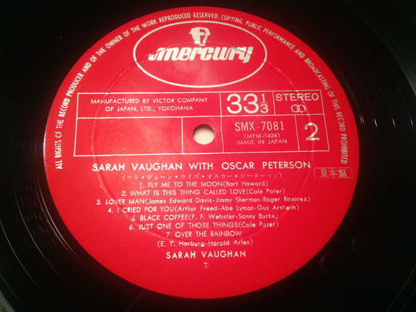 Sarah Vaughan - At Tivoli Garden | Mercury (SMX-7081) - 3 Sarah Vaughan - At Tivoli Garden | Mercury (SMX-7081) - 3