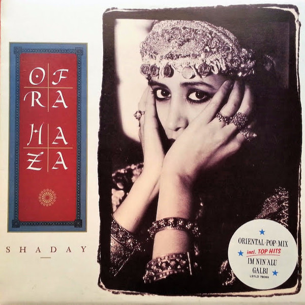 Ofra Haza - Shaday | Jugoton (LSTLD 78069)