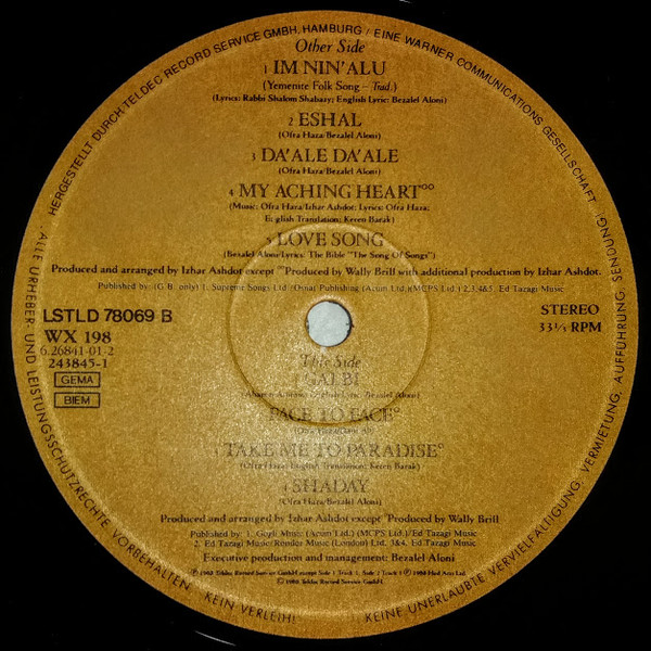 Ofra Haza - Shaday | Jugoton (LSTLD 78069) - 4