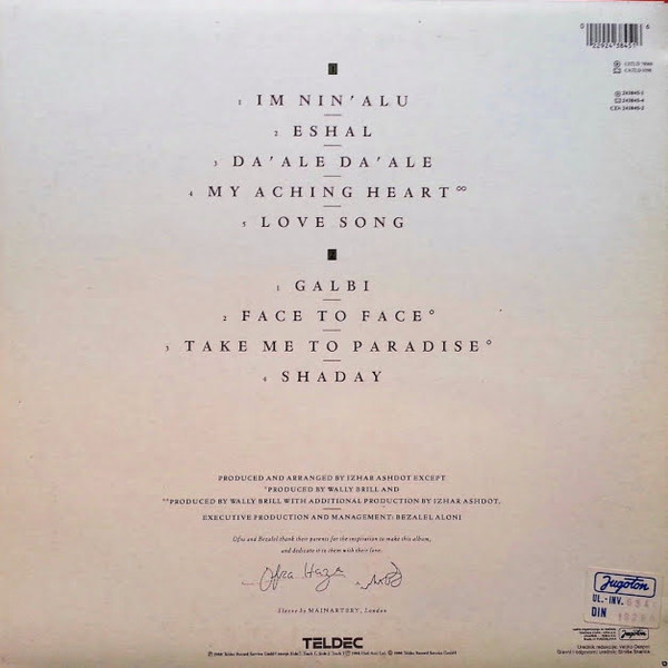 Ofra Haza - Shaday | Jugoton (LSTLD 78069) - 2