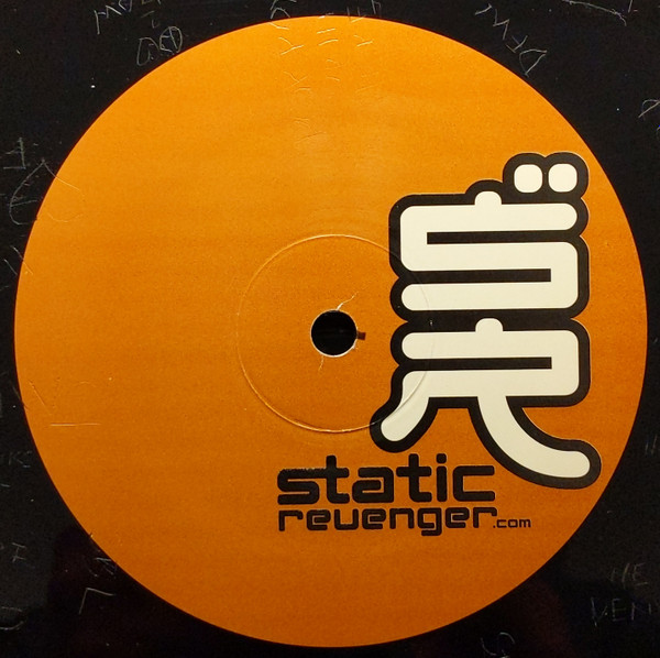 Static Revenger - Happy People | City Of Angels (coa 76701-1) - 3