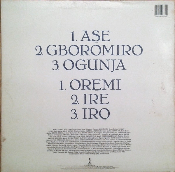 King Sunny Ade & His African Beats - Aura | Island Records (90177-1) - 2