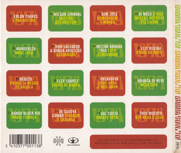 Various - Samba Soul 70! | Ziriguiboom (ZIR 07) - 2 Various - Samba Soul 70! | Ziriguiboom (ZIR 07) - 2