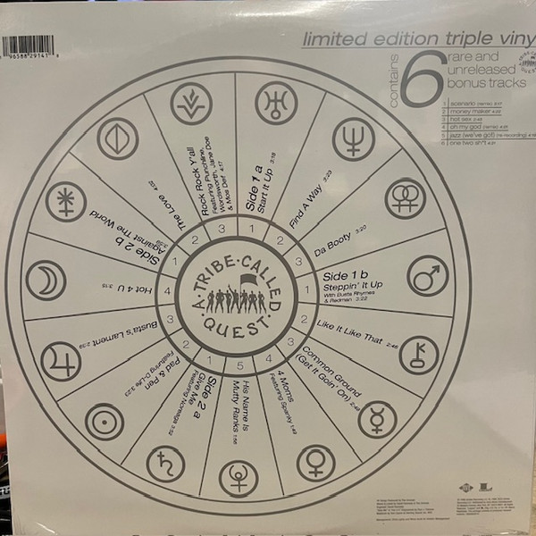 A Tribe Called Quest - The Love Movement | Jive (19658829141) - 2 A Tribe Called Quest - The Love Movement | Jive (19658829141) - 2