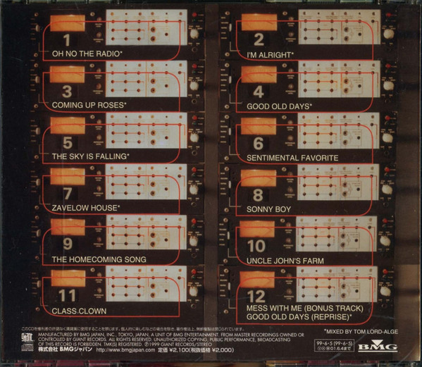 Owsley - Owsley | Giant Records (BVCG 27001) - 2