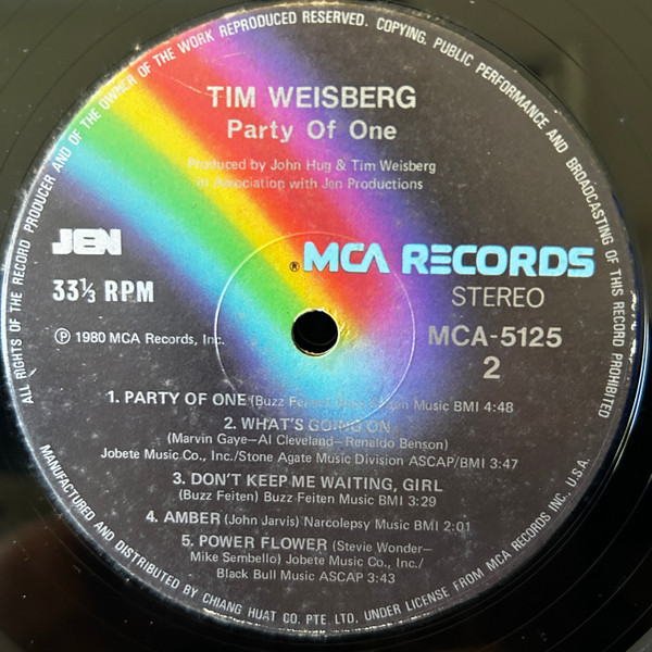 Tim Weisberg - Party Of One | MCA Records (MCA-5125) - 3 Tim Weisberg - Party Of One | MCA Records (MCA-5125) - 3