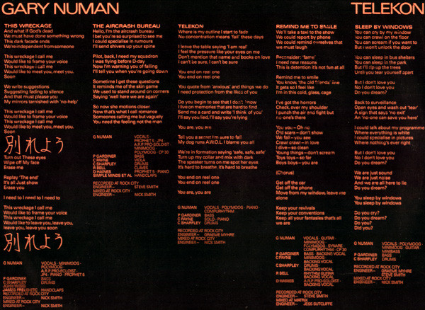 Gary Numan - Telekon | Beggars Banquet (BEGA 19) - 3 Gary Numan - Telekon | Beggars Banquet (BEGA 19) - 3