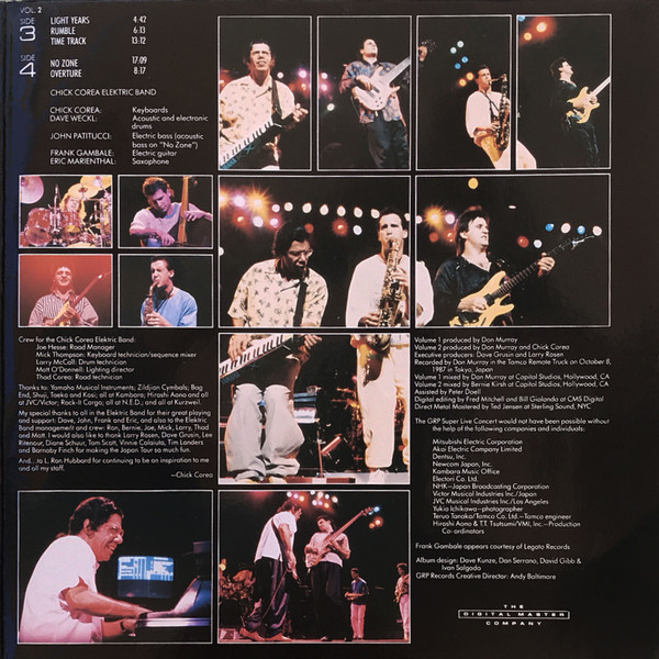 Dave Grusin / Lee Ritenour / Chick Corea / Diane Schuur / Tom Scott - GRP Super Live | GRP (GRP-2-91650) - 3 Dave Grusin / Lee Ritenour / Chick Corea / Diane Schuur / Tom Scott - GRP Super Live | GRP (GRP-2-91650) - 3