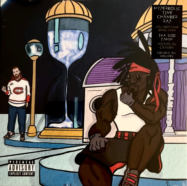 ThaGodFahim & Nicholas Craven - Dump Gawd: Hyperbolic Time Chamber Rap 2 | Nature Sounds (NSD-255-2) - main ThaGodFahim & Nicholas Craven - Dump Gawd: Hyperbolic Time Chamber Rap 2 | Nature Sounds (NSD-255-2) - main