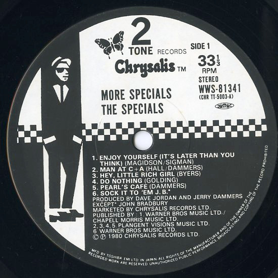 The Specials - More Specials LP - NO OBI | Two-Tone Records (WWS-81341) - 3 The Specials - More Specials LP - NO OBI | Two-Tone Records (WWS-81341) - 3