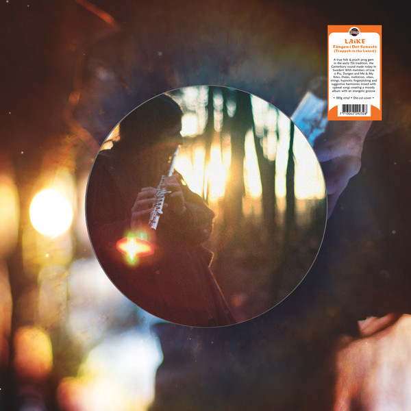 Laike - Fången I Det Senaste (Trapped In The Latest) | Discos Monterey (DM-004) - main