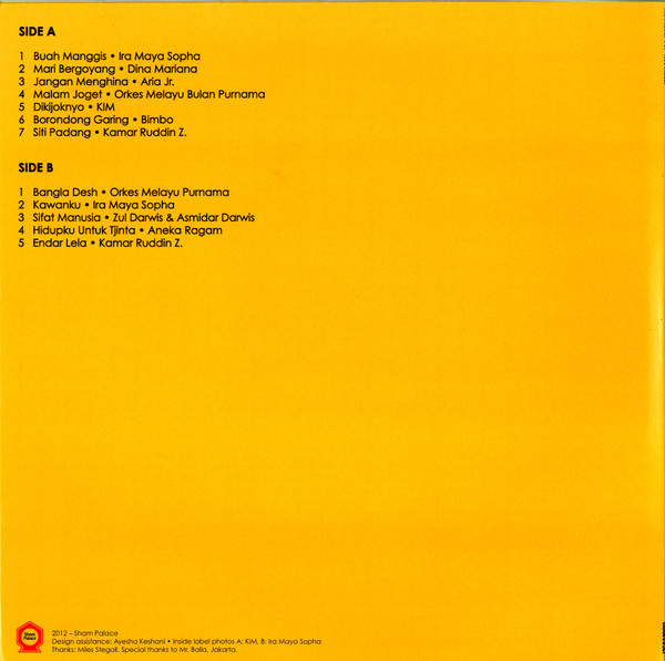 Various - Indonesia Pop Nostalgia - Pan-Indonesian Pop, Folk, Instrumentals & Children's Songs 1970s-1980s | Sham Palace (SHAM003LP) - 2 Various - Indonesia Pop Nostalgia - Pan-Indonesian Pop, Folk, Instrumentals & Children's Songs 1970s-1980s | Sham Palace (SHAM003LP) - 2