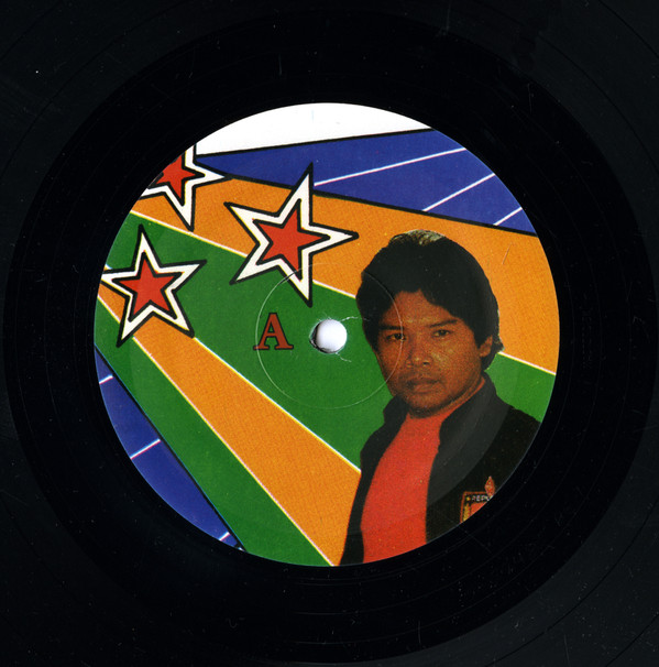 Various - Indonesia Pop Nostalgia - Pan-Indonesian Pop, Folk, Instrumentals & Children's Songs 1970s-1980s | Sham Palace (SHAM003LP) - 3 Various - Indonesia Pop Nostalgia - Pan-Indonesian Pop, Folk, Instrumentals & Children's Songs 1970s-1980s | Sham Palace (SHAM003LP) - 3