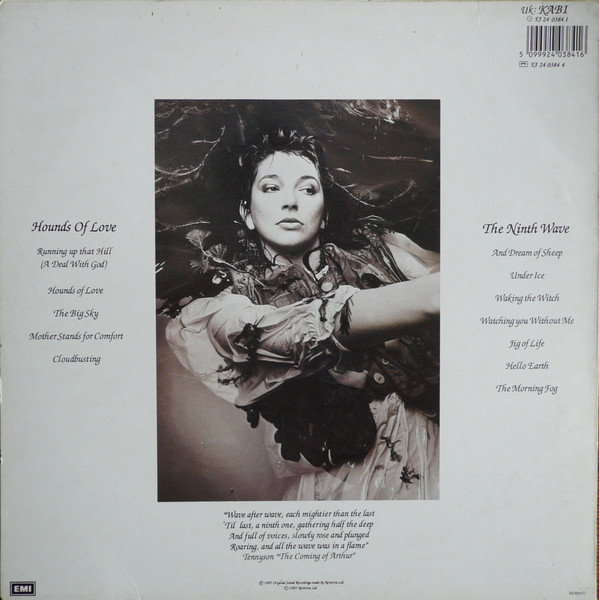 Kate Bush - Hounds Of Love | EMI (EJ 24 0384 1) - 2