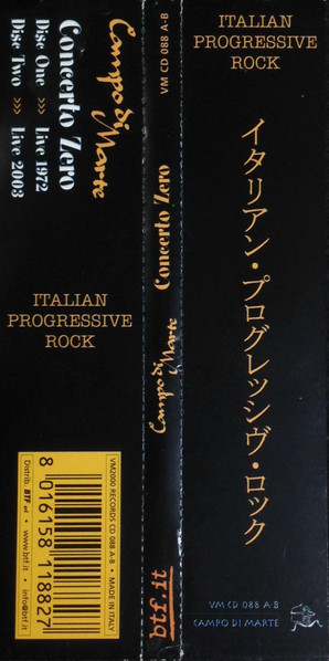Campo Di Marte - Concerto Zero >> Live 1972/2003 | VM 2000 (VM CD 088 A-B) - 3