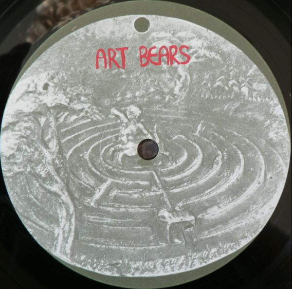 Art Bears - Hopes And Fears | Rē Records (Rē 2188) - 4 Art Bears - Hopes And Fears | Rē Records (Rē 2188) - 4