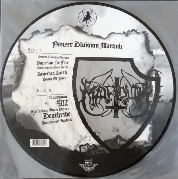 Marduk - Panzer Division Marduk | Blooddawn Productions (BLOODPLP 038) - 2 Marduk - Panzer Division Marduk | Blooddawn Productions (BLOODPLP 038) - 2