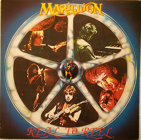 Marillion - Real To Reel | EMI (EG 2603031) - main Marillion - Real To Reel | EMI (EG 2603031) - main