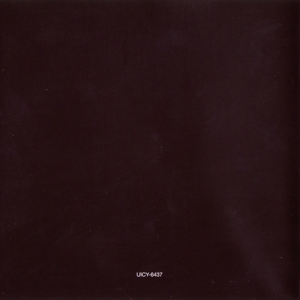 Steely Dan - Aja | Geffen Records (UICY-6437) - 4