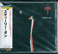 Steely Dan - Aja | Geffen Records (UICY-6437) Steely Dan - Aja | Geffen Records (UICY-6437)