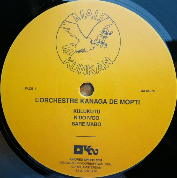 L'Orchestre Kanaga De Mopti - L'Orchestre Kanaga De Mopti | Kindred Spirits (KS-MALI-01) - 3