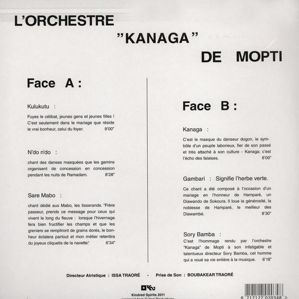 L'Orchestre Kanaga De Mopti - L'Orchestre Kanaga De Mopti | Kindred Spirits (KS-MALI-01) - 4