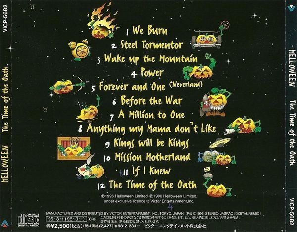 Helloween - The Time Of The Oath | Victor (VICP-5682) - 2