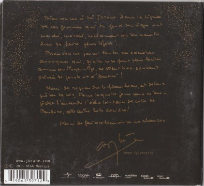 Jorane - Une Sorcière Comme Les Autres | Vega Musique (VEGA2-3971) - 4 Jorane - Une Sorcière Comme Les Autres | Vega Musique (VEGA2-3971) - 4