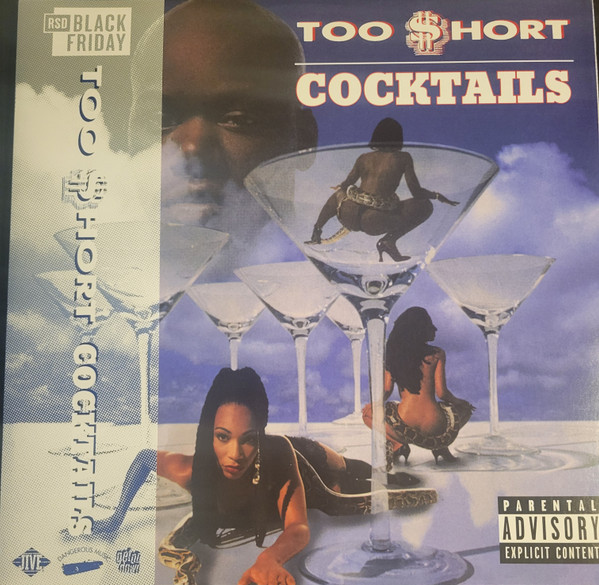 Too Short - Cocktails | Get On Down (GET 51522)