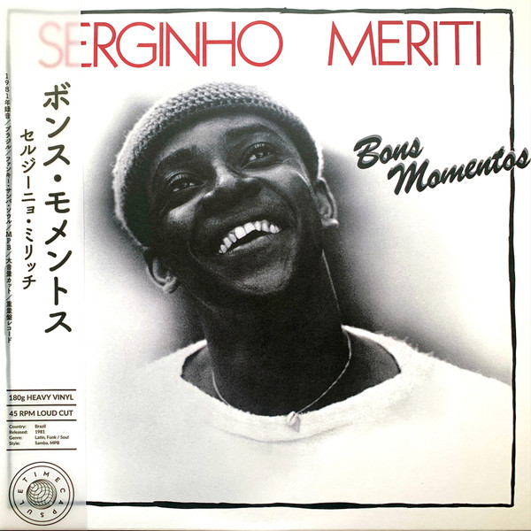 Serginho Meriti - Bons Momentos | Time Capsule (TIME006)