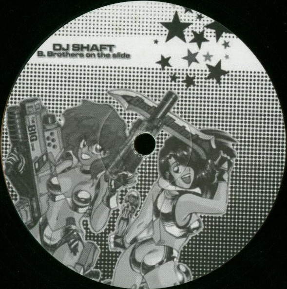 shaft - Machine Gun / Brothers On The Slide | Not On Label (SHAFT 1) - 2