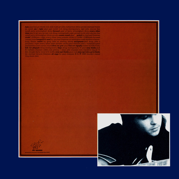 Paul Chastain - Halo | Pet Sounds (PSMA-001965) - 2 Paul Chastain - Halo | Pet Sounds (PSMA-001965) - 2