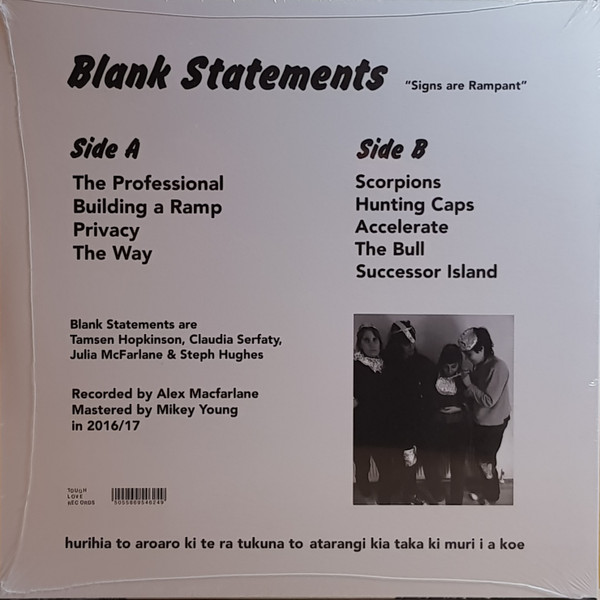 Blank Statements - Signs Are Rampant | Tough Love Records (TLV102) - 2 Blank Statements - Signs Are Rampant | Tough Love Records (TLV102) - 2