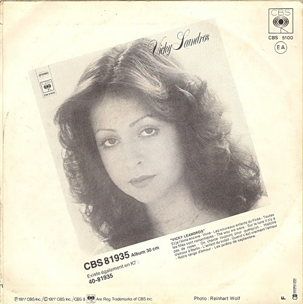 Vicky Leandros - Sur La Lune Il N'y A Pas De Roses / Toutes Les Filles Sont Romantiques | CBS (CBS 5100) - 2