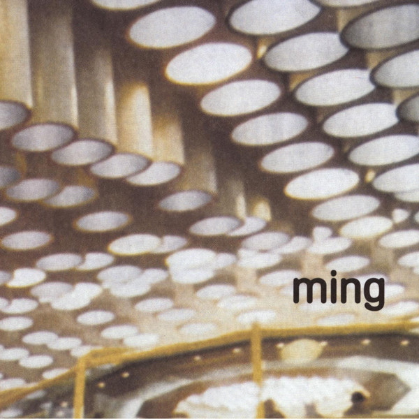 Ming - Extérieur Remix | Doxa Records (MMXA 0225 CD)