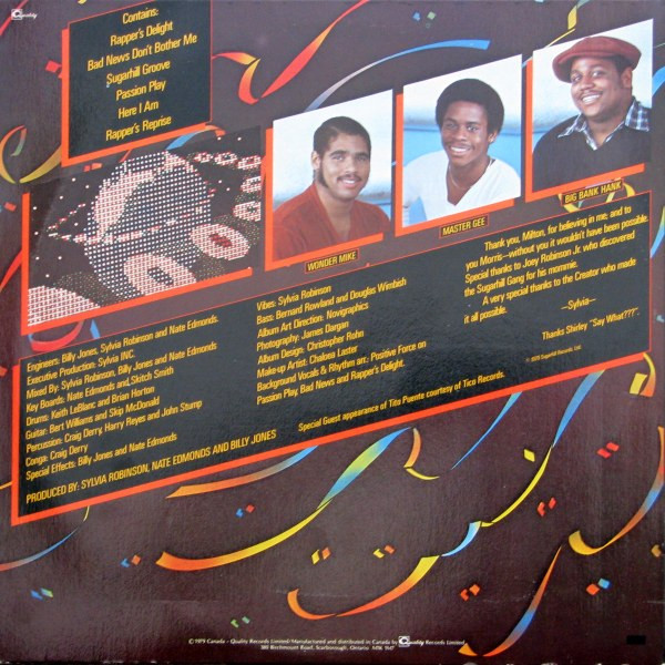 Sugarhill Gang - Sugarhill Gang [Vinyl] | Quality (SV 2058) - 2
