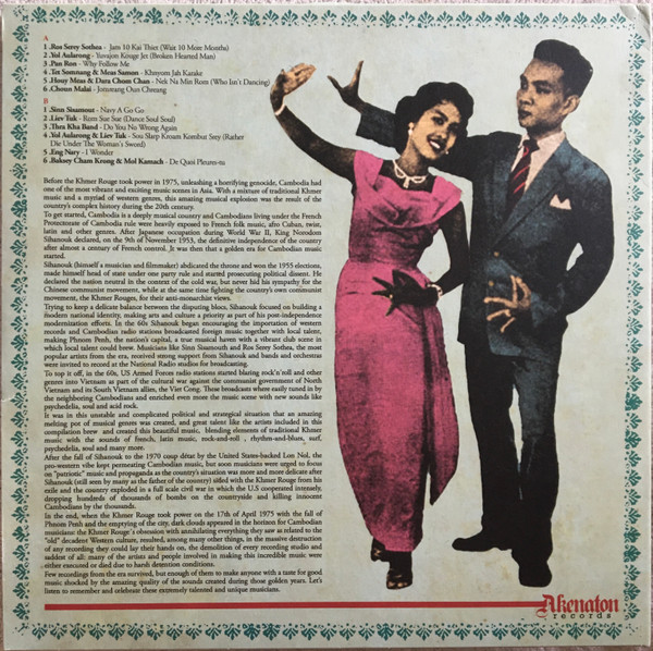 Various - Cambodian Nuggets | Akenaton Records (AKENAT02) - 2 Various - Cambodian Nuggets | Akenaton Records (AKENAT02) - 2