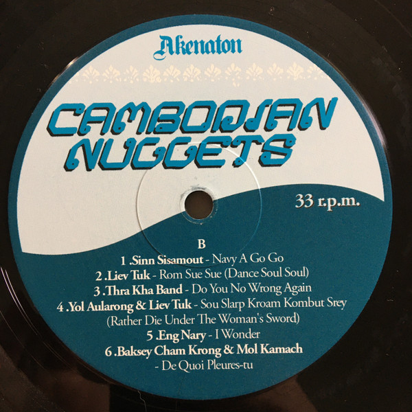 Various - Cambodian Nuggets | Akenaton Records (AKENAT02) - 4 Various - Cambodian Nuggets | Akenaton Records (AKENAT02) - 4