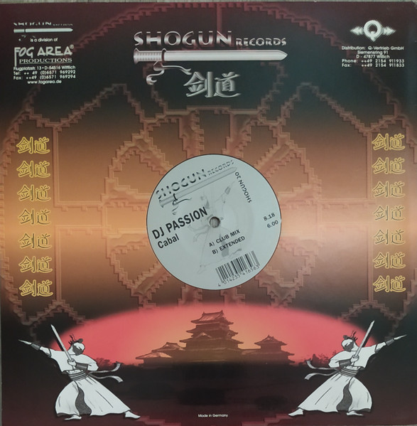 DJ Passion - Cabal | Shogun Records (SHOGUN 20) - 4