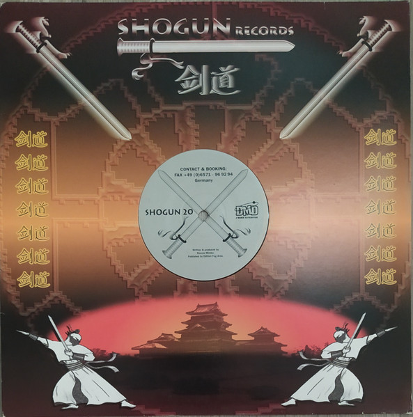 DJ Passion - Cabal | Shogun Records (SHOGUN 20) - 3