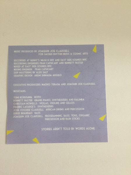 Mental Remedy - A Journey To Noi | Sacred Rhythm Music (SRM 10003) - 4