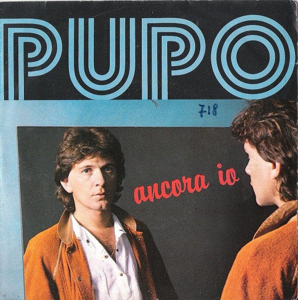 Pupo - Ancora Io | CGD (CGD 10422) - main